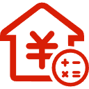昌邑公积金消费贷款